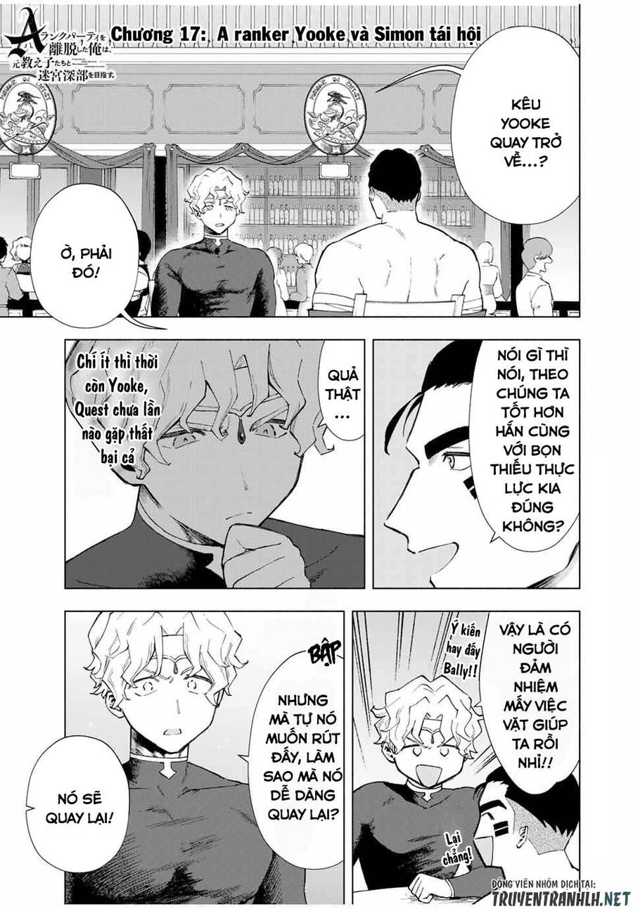 A Rank Party Wo Ridatsu Shita Ore Wa, Moto Oshiego Tachi To Meikyuu Shinbu Wo Mezasu Chapter 17 - 3