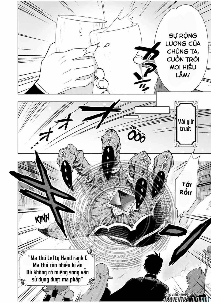 A Rank Party Wo Ridatsu Shita Ore Wa, Moto Oshiego Tachi To Meikyuu Shinbu Wo Mezasu Chapter 17 - 6