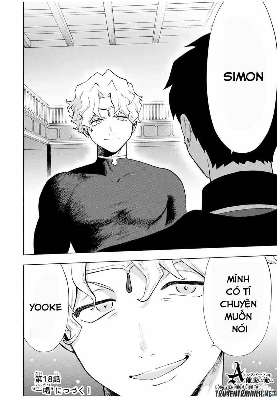 A Rank Party Wo Ridatsu Shita Ore Wa, Moto Oshiego Tachi To Meikyuu Shinbu Wo Mezasu Chapter 17 - 14