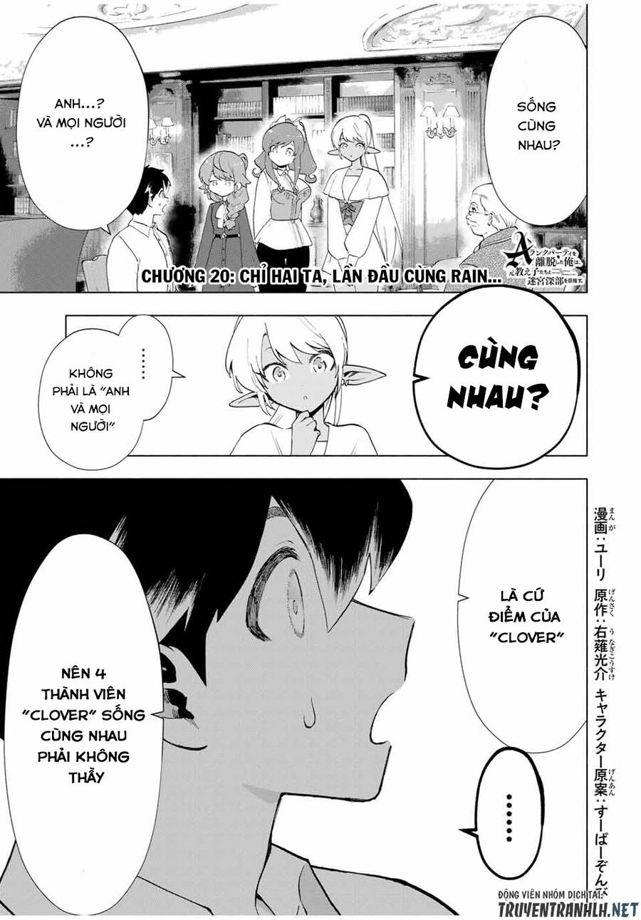 A Rank Party Wo Ridatsu Shita Ore Wa, Moto Oshiego Tachi To Meikyuu Shinbu Wo Mezasu Chapter 20 - 3