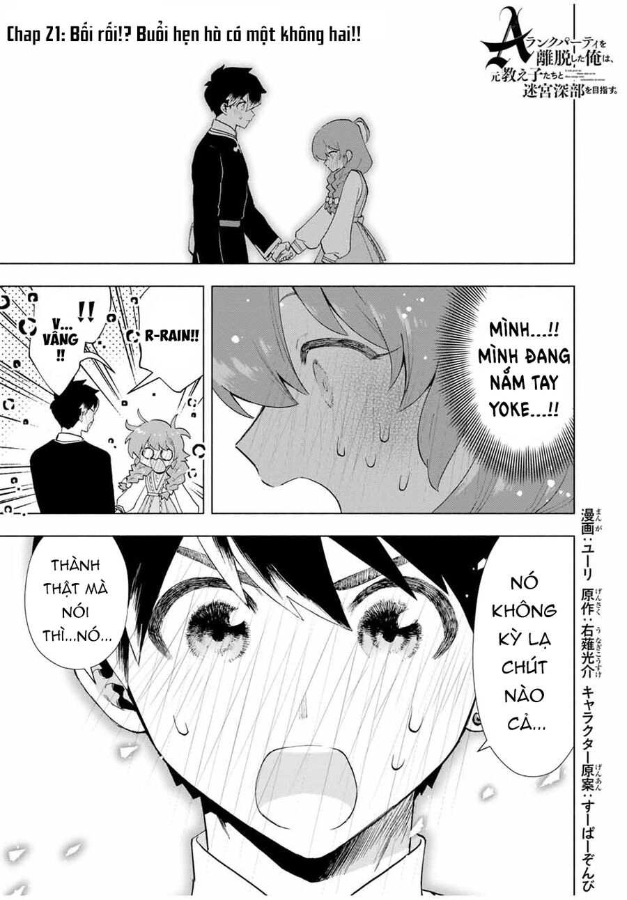 A Rank Party Wo Ridatsu Shita Ore Wa, Moto Oshiego Tachi To Meikyuu Shinbu Wo Mezasu Chapter 21 - 1