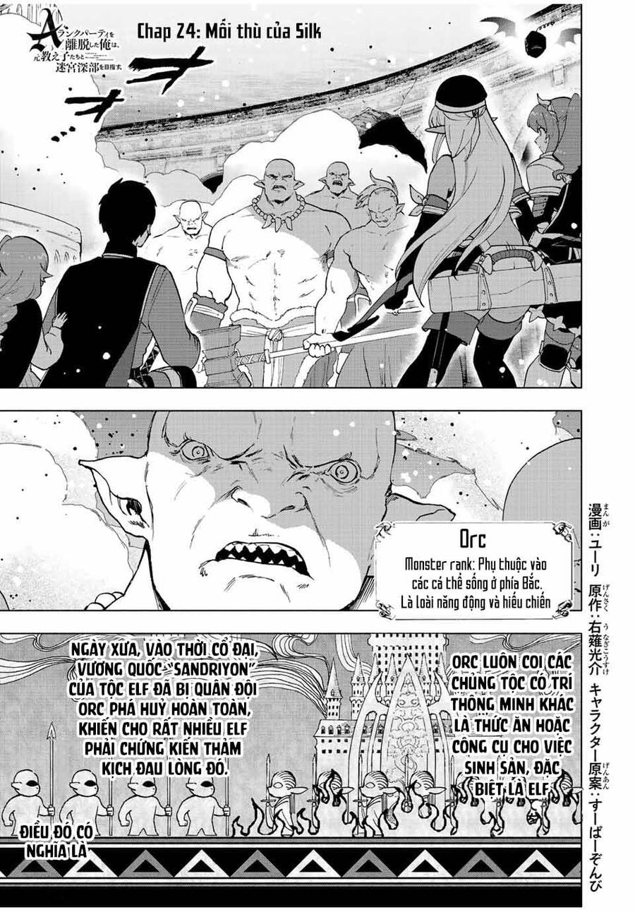 A Rank Party Wo Ridatsu Shita Ore Wa, Moto Oshiego Tachi To Meikyuu Shinbu Wo Mezasu Chapter 24 - 1