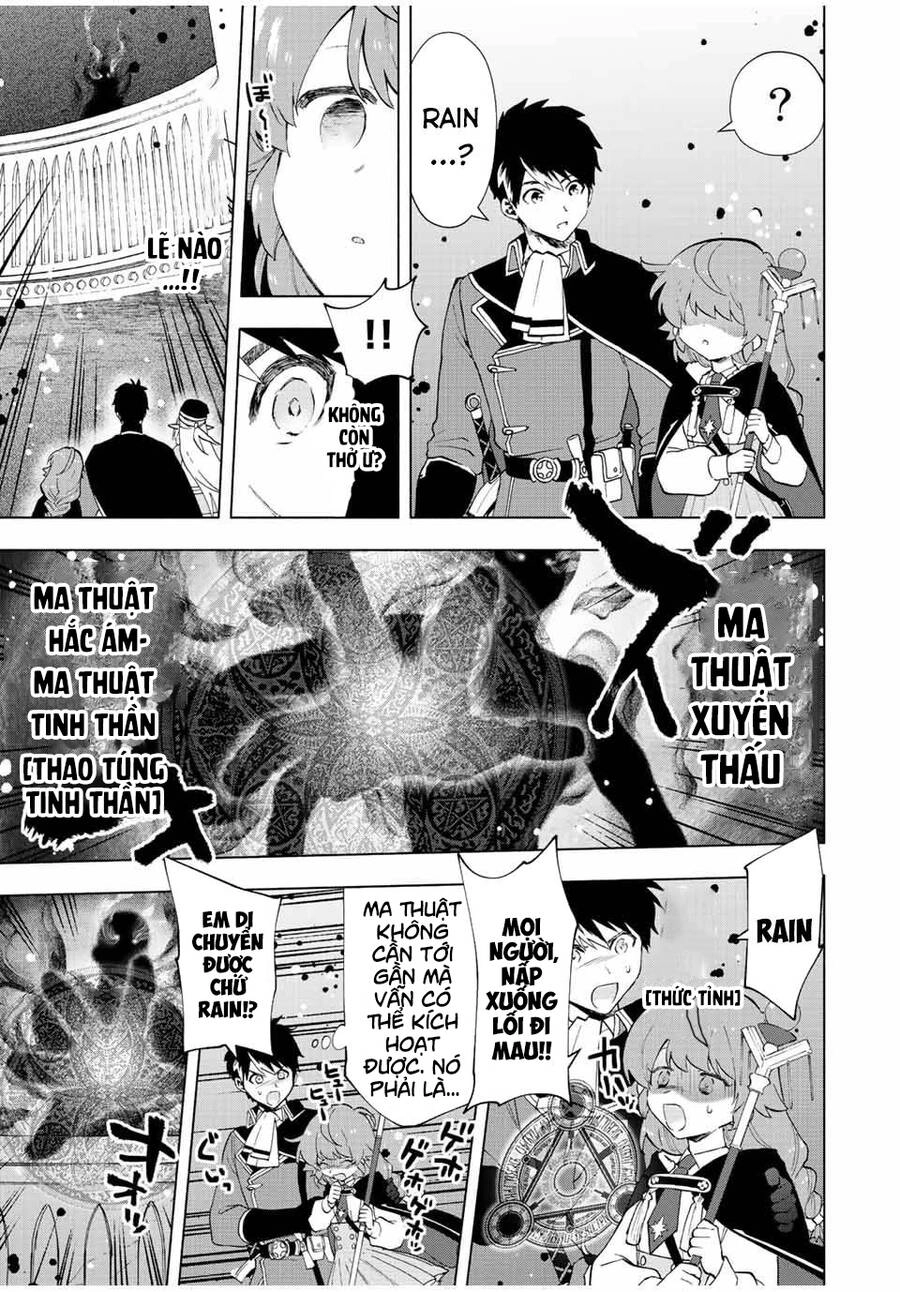 A Rank Party Wo Ridatsu Shita Ore Wa, Moto Oshiego Tachi To Meikyuu Shinbu Wo Mezasu Chapter 25 - 9