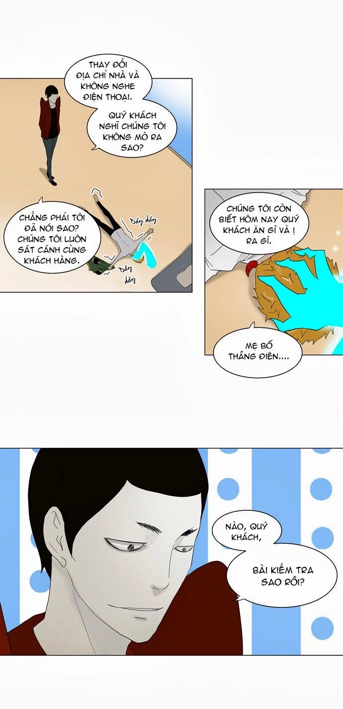 Tòa Tháp Bí Ẩn 2 Chapter 1 - 13