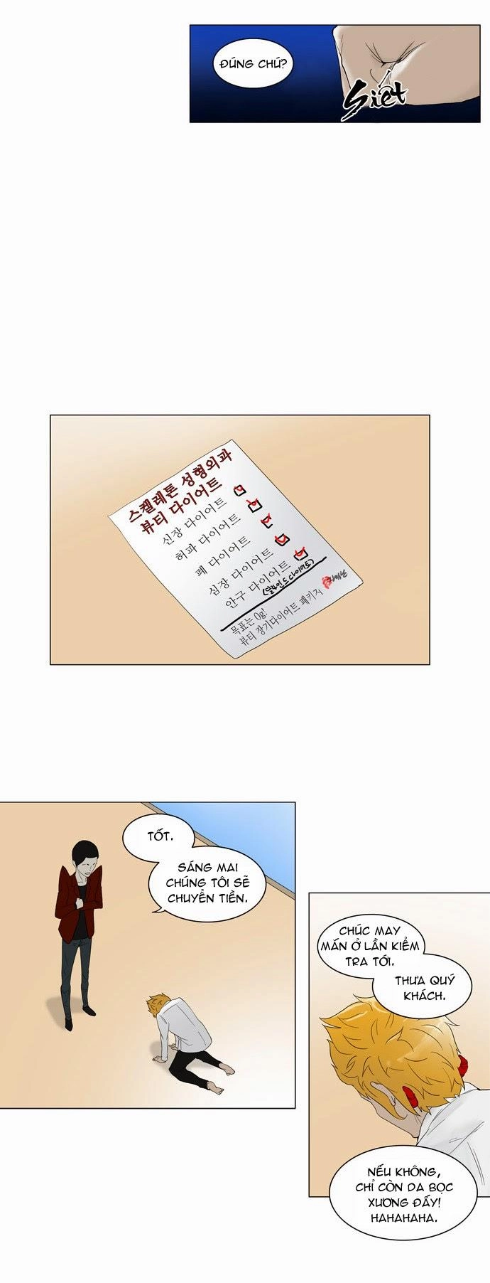 Tòa Tháp Bí Ẩn 2 Chapter 1 - 17