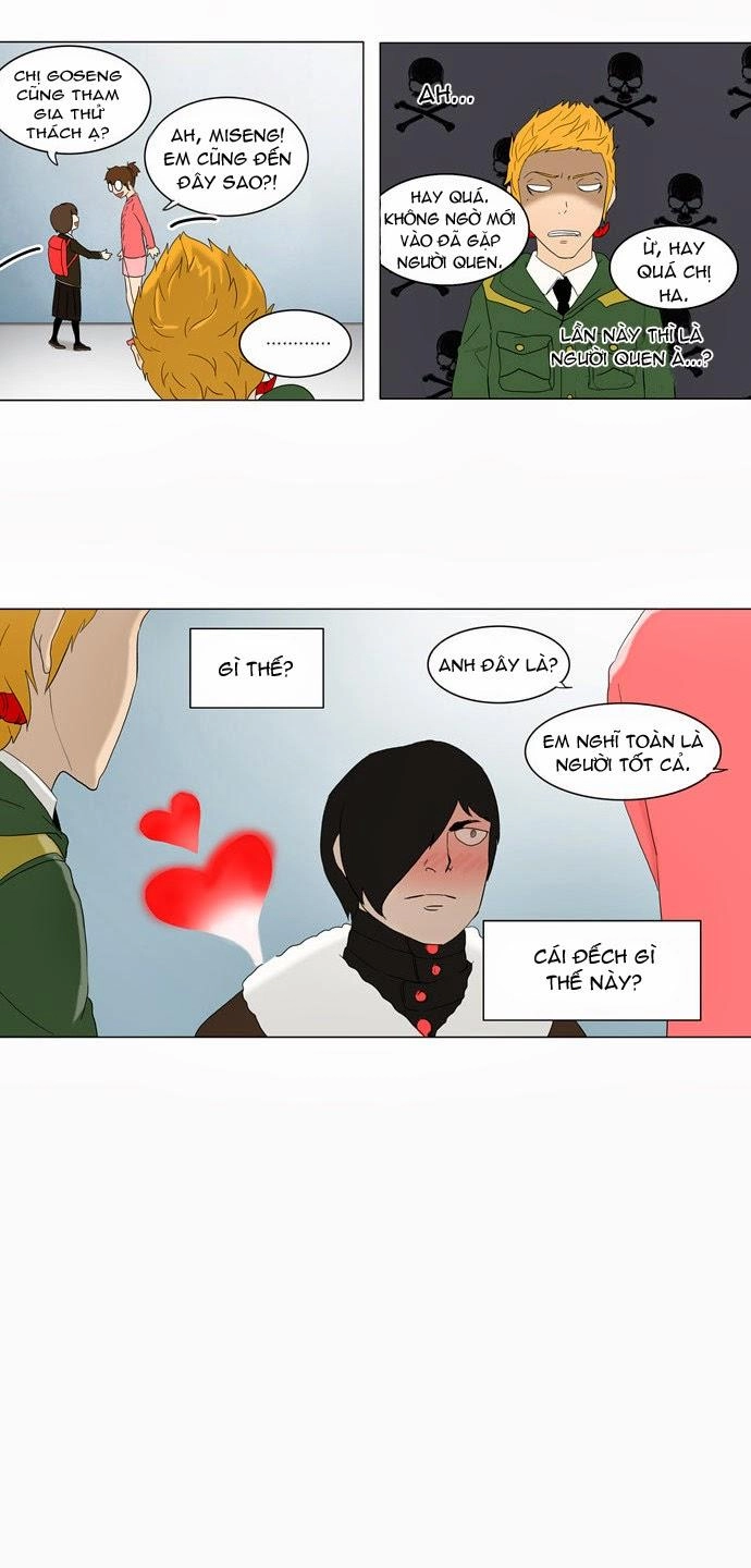 Tòa Tháp Bí Ẩn 2 Chapter 2 - 17