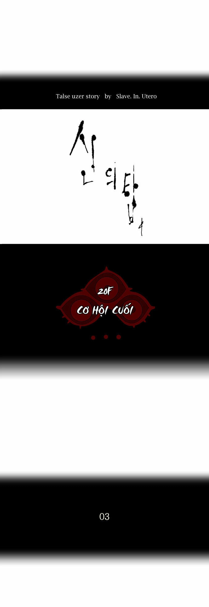 Tòa Tháp Bí Ẩn 2 Chapter 3 - 12