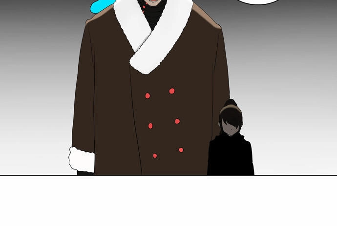 Tòa Tháp Bí Ẩn 2 Chapter 3 - 15