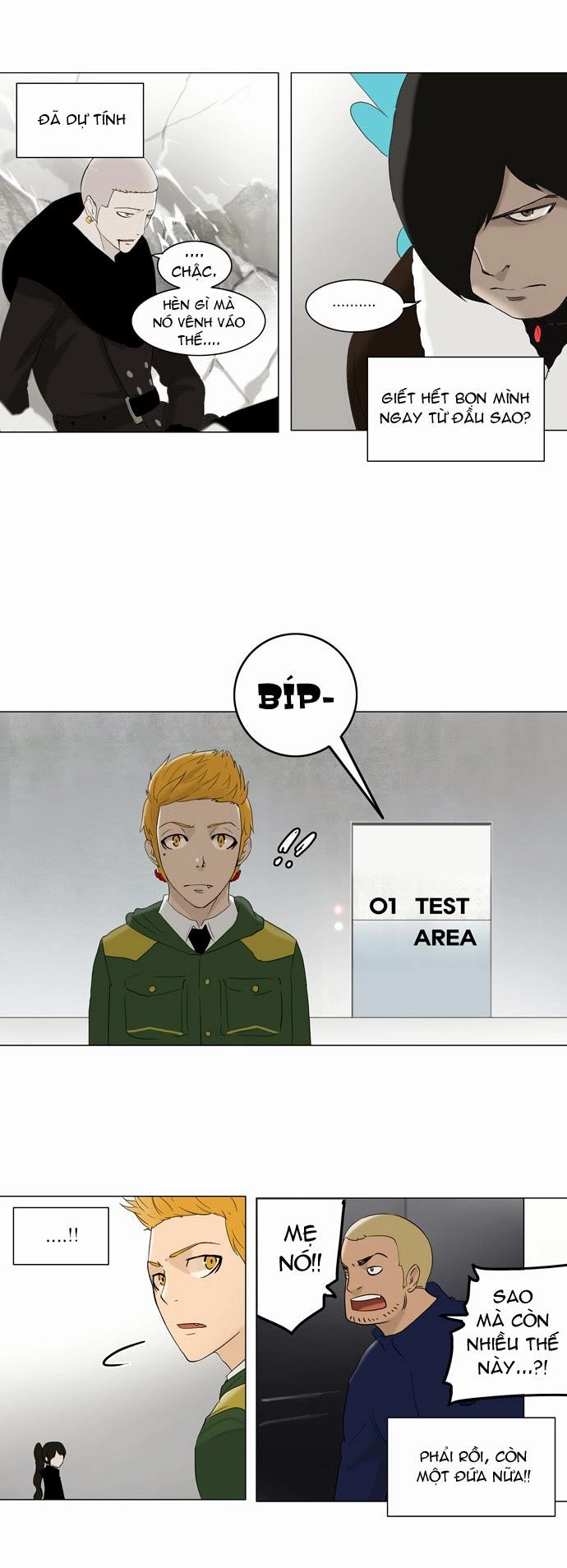 Tòa Tháp Bí Ẩn 2 Chapter 3 - 33