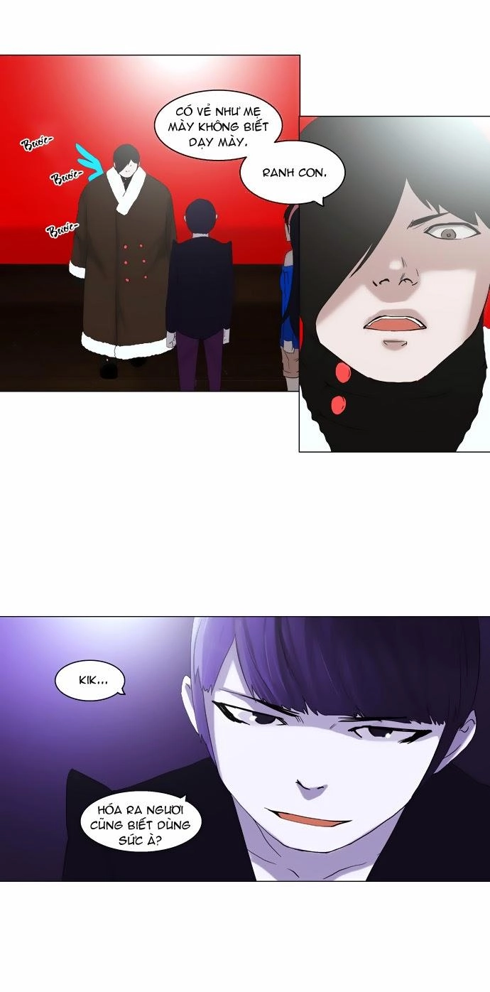 Tòa Tháp Bí Ẩn 2 Chapter 6 - 22