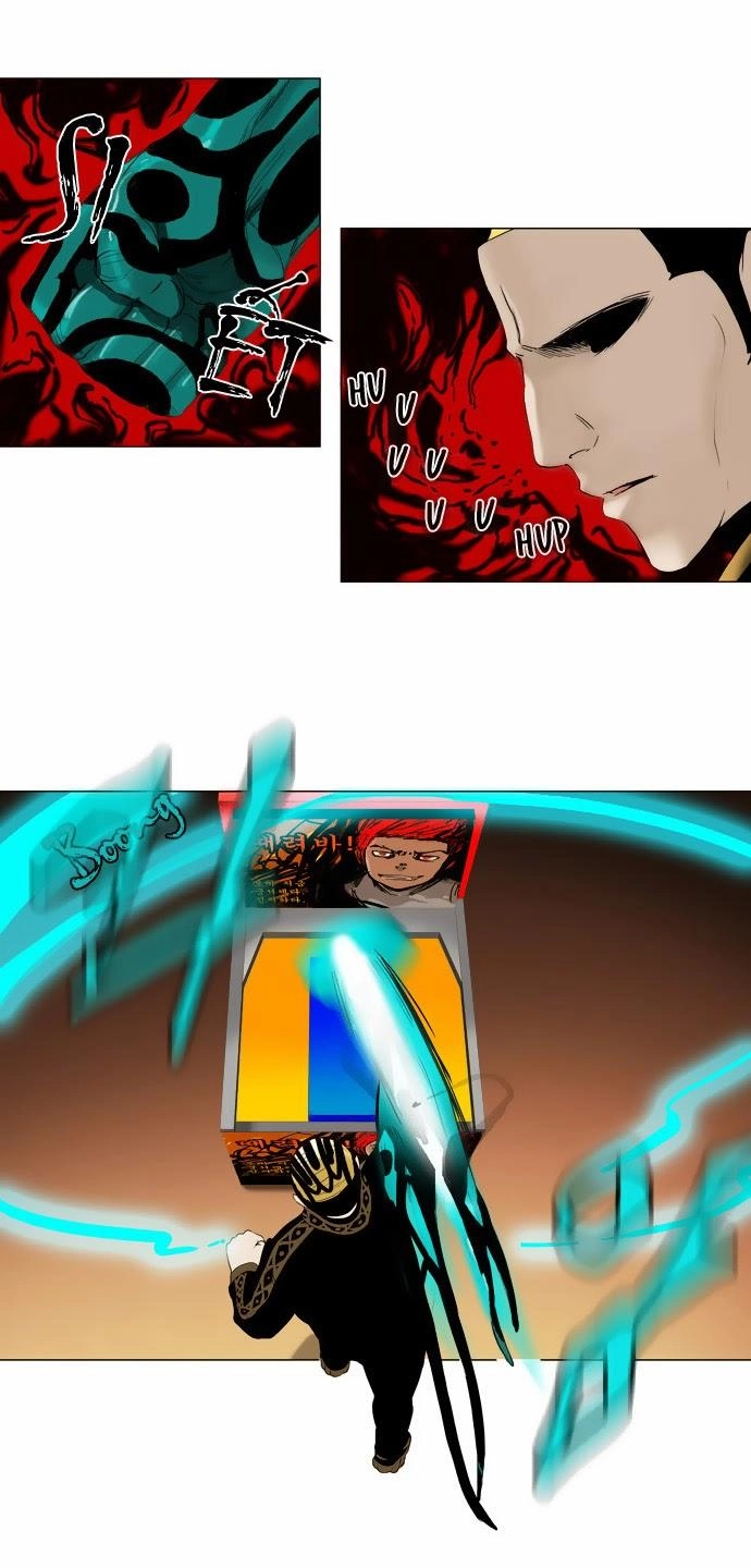 Tòa Tháp Bí Ẩn 2 Chapter 7 - 6