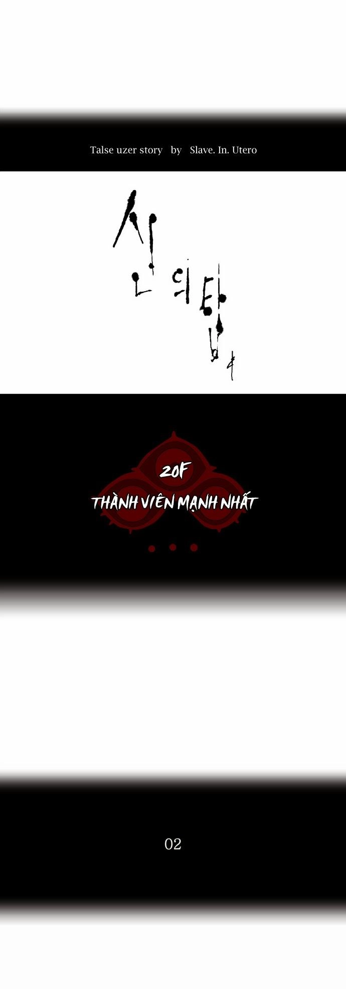 Tòa Tháp Bí Ẩn 2 Chapter 7 - 10