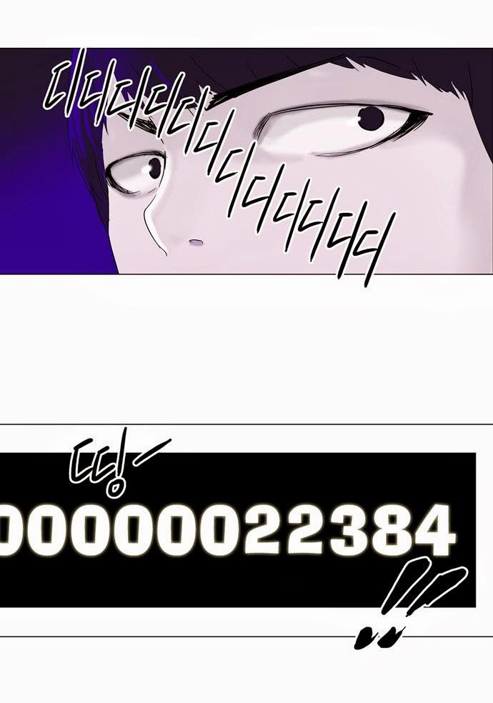 Tòa Tháp Bí Ẩn 2 Chapter 7 - 16