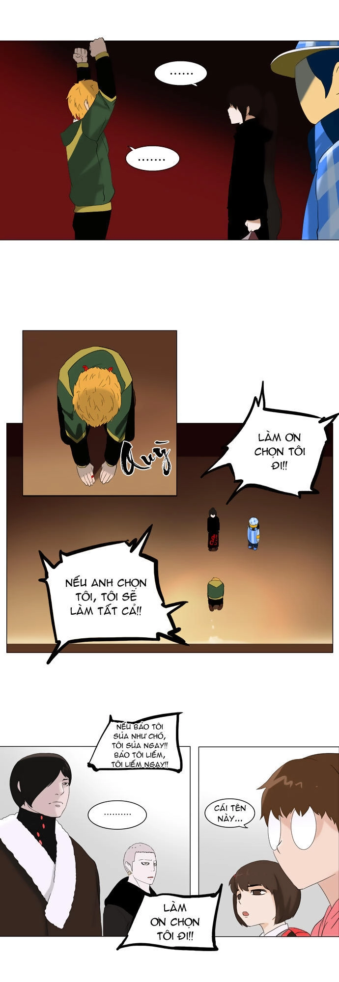 Tòa Tháp Bí Ẩn 2 Chapter 8 - 17
