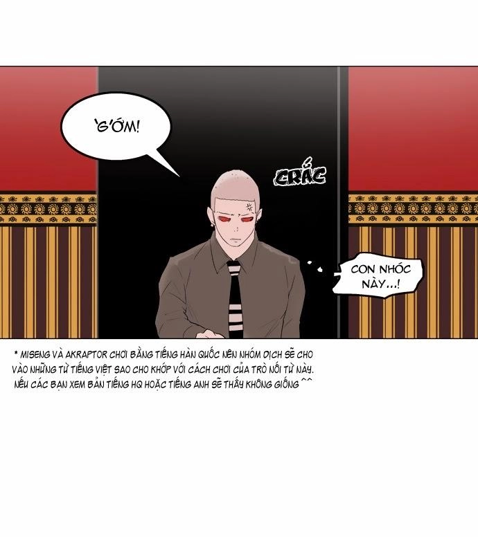 Tòa Tháp Bí Ẩn 2 Chapter 13 - 25