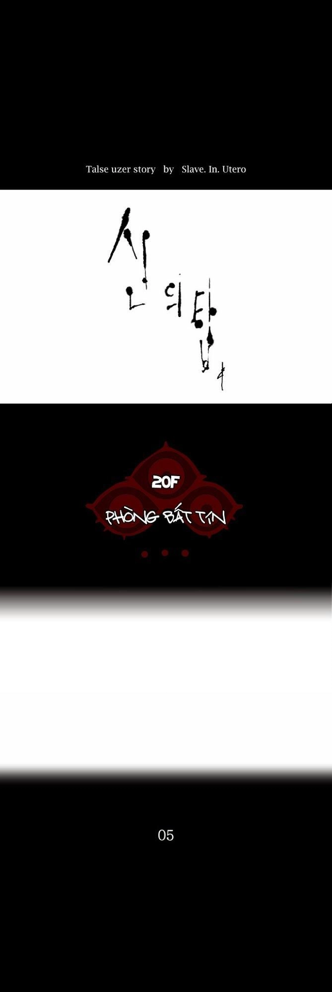 Tòa Tháp Bí Ẩn 2 Chapter 15 - 7