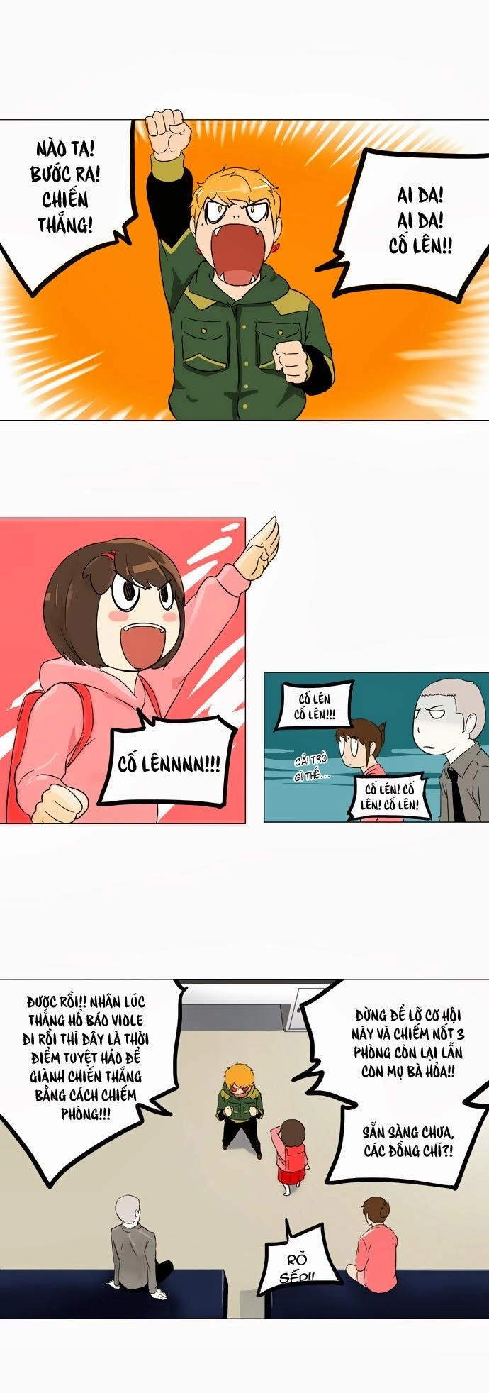 Tòa Tháp Bí Ẩn 2 Chapter 16 - 15