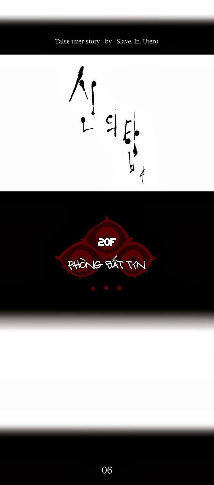 Tòa Tháp Bí Ẩn 2 Chapter 16 - 17