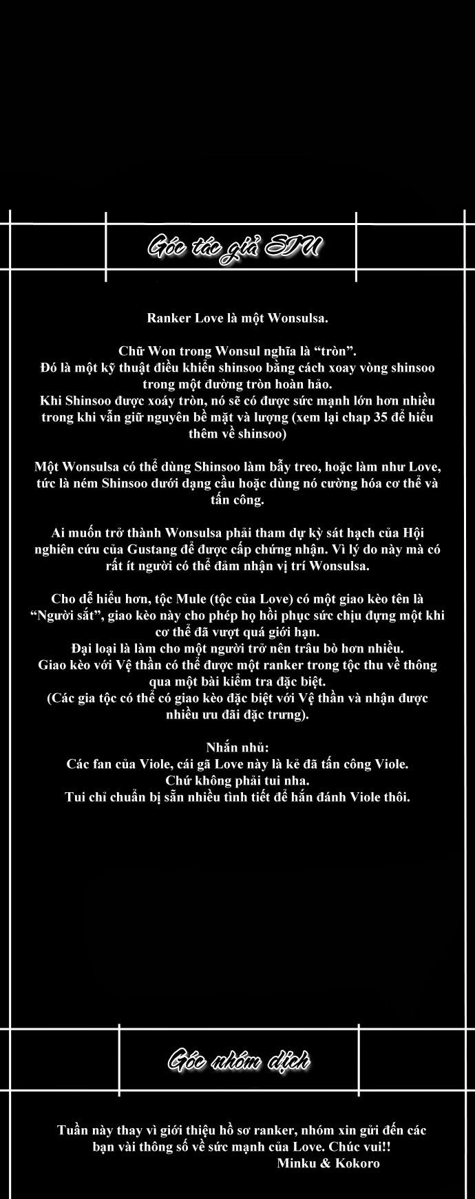 Tòa Tháp Bí Ẩn 2 Chapter 16 - 35