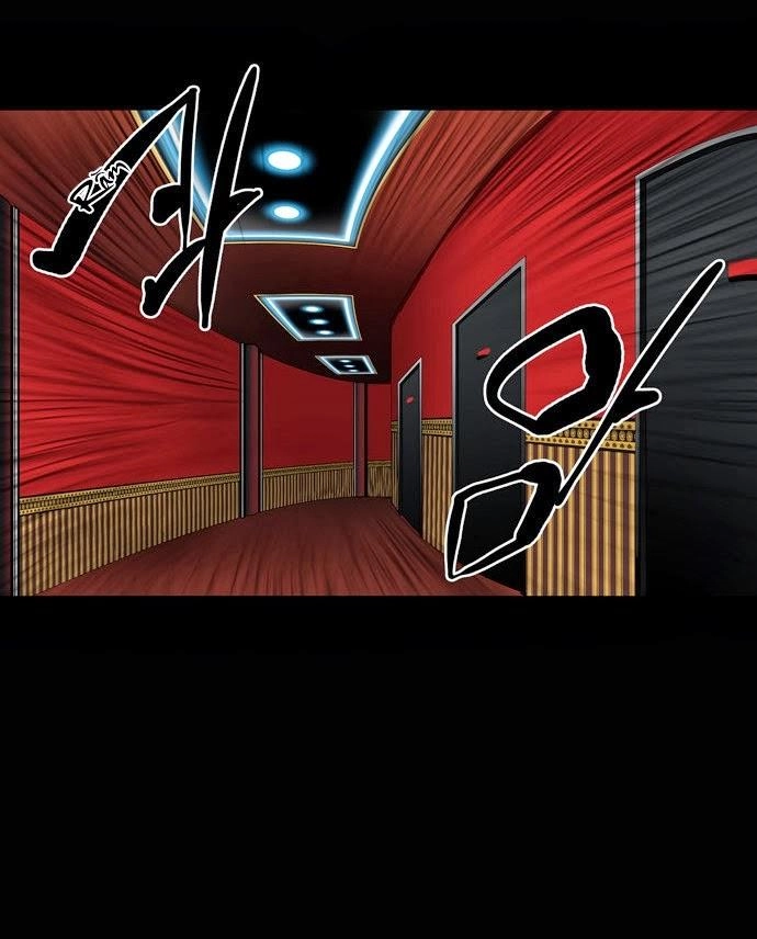 Tòa Tháp Bí Ẩn 2 Chapter 17 - 11