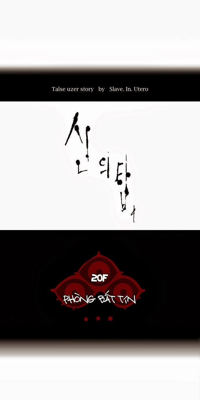 Tòa Tháp Bí Ẩn 2 Chapter 18 - 8