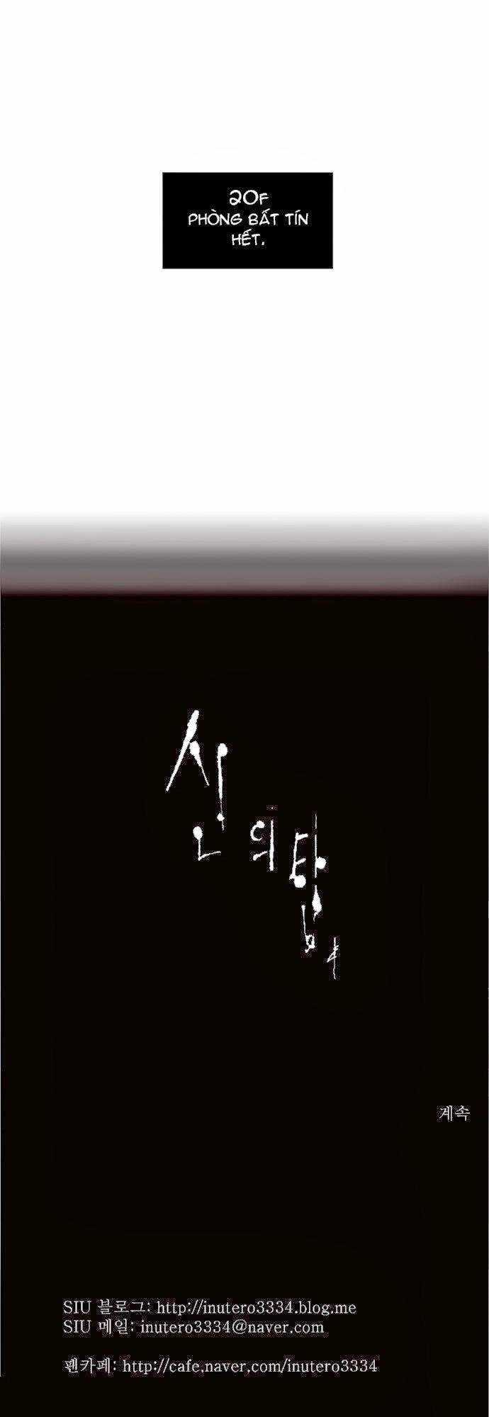 Tòa Tháp Bí Ẩn 2 Chapter 18 - 51