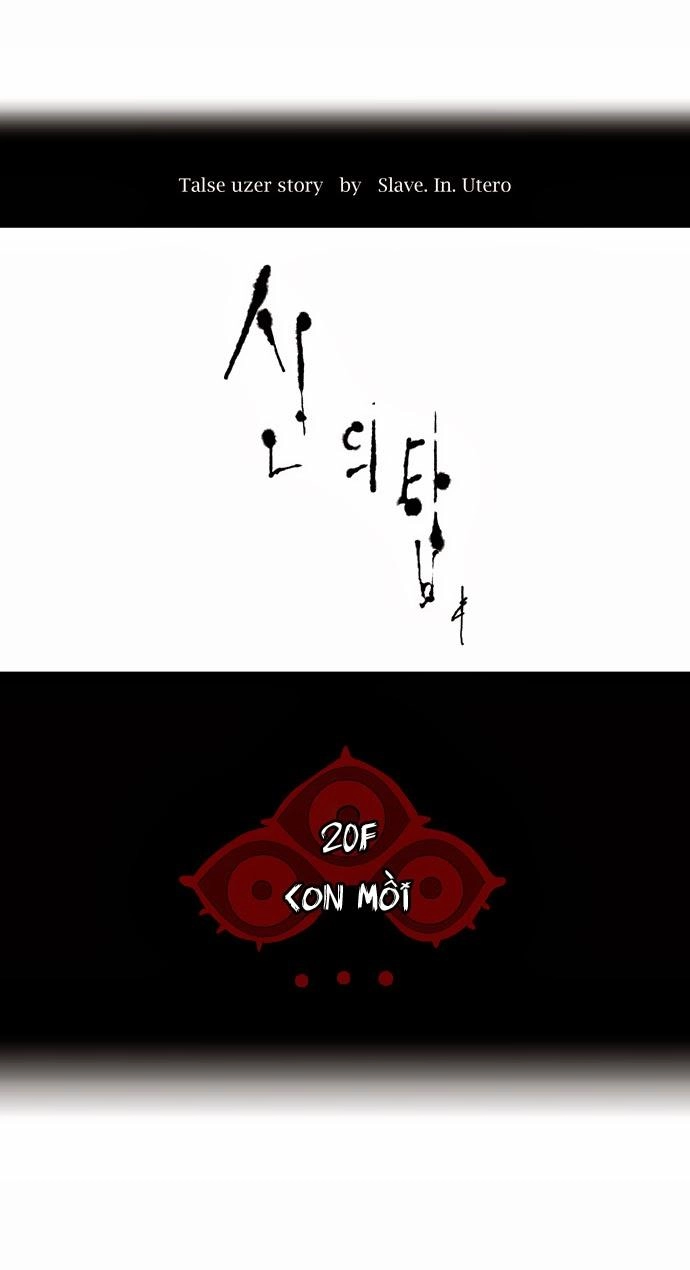 Tòa Tháp Bí Ẩn 2 Chapter 19 - 8