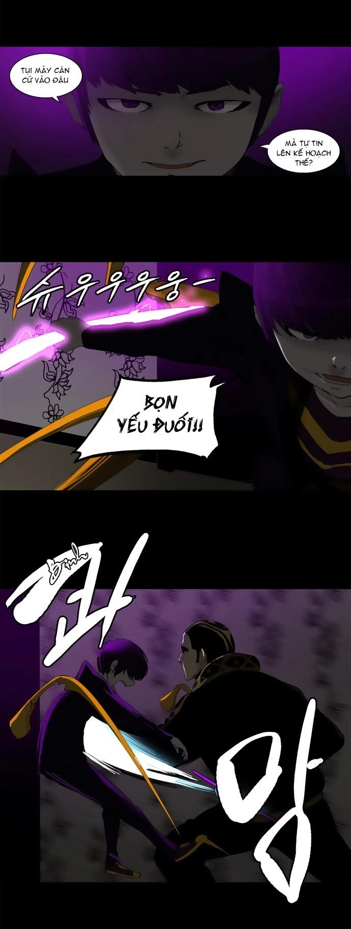 Tòa Tháp Bí Ẩn 2 Chapter 19 - 12