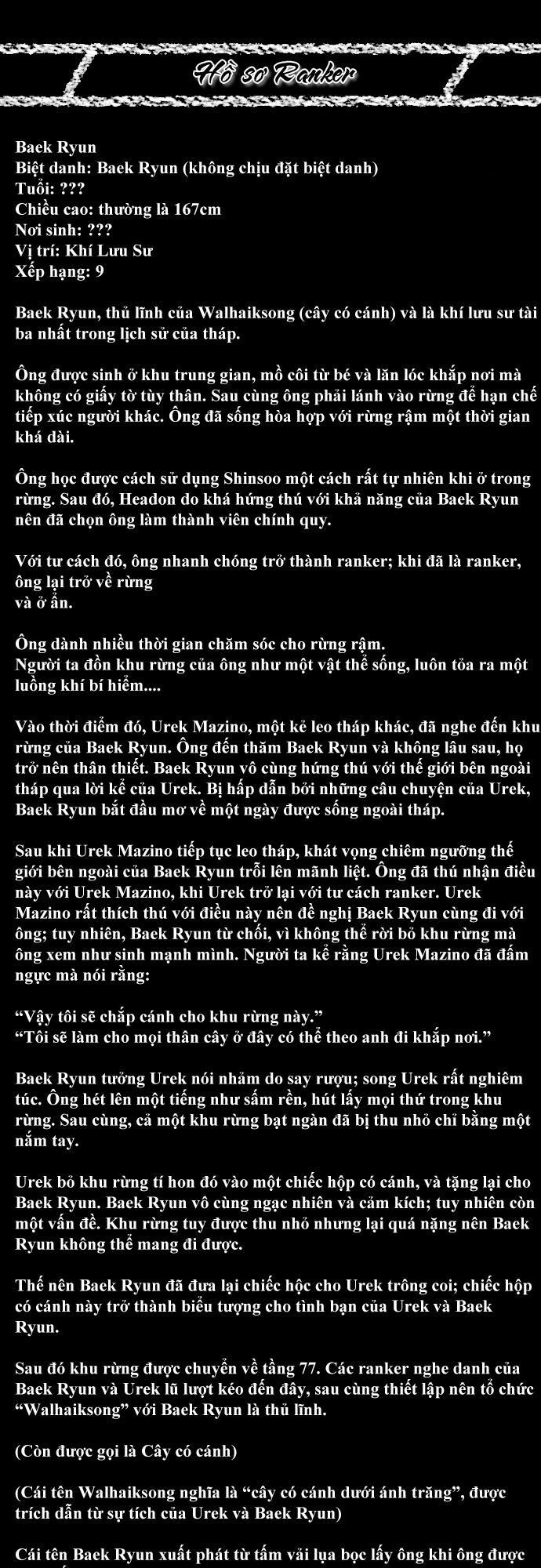 Tòa Tháp Bí Ẩn 2 Chapter 19 - 41