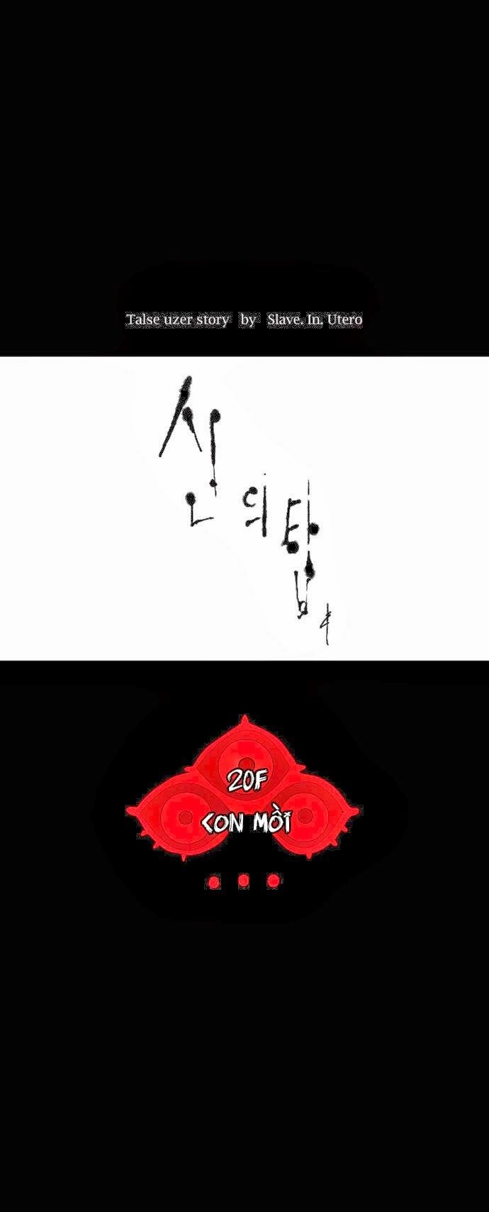 Tòa Tháp Bí Ẩn 2 Chapter 20 - 11