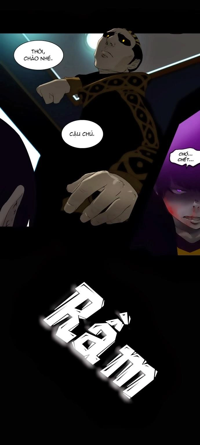 Tòa Tháp Bí Ẩn 2 Chapter 20 - 17