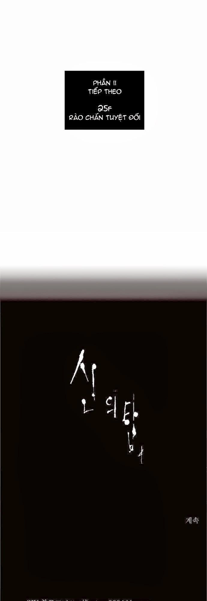 Tòa Tháp Bí Ẩn 2 Chapter 22 - 45