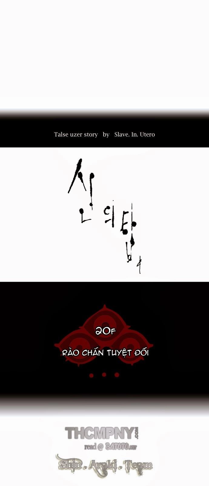 Tòa Tháp Bí Ẩn 2 Chapter 23 - 5