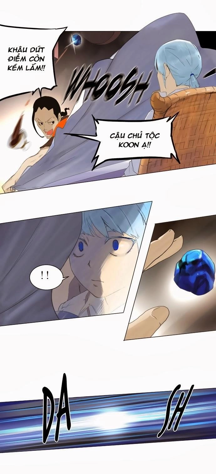 Tòa Tháp Bí Ẩn 2 Chapter 23 - 20