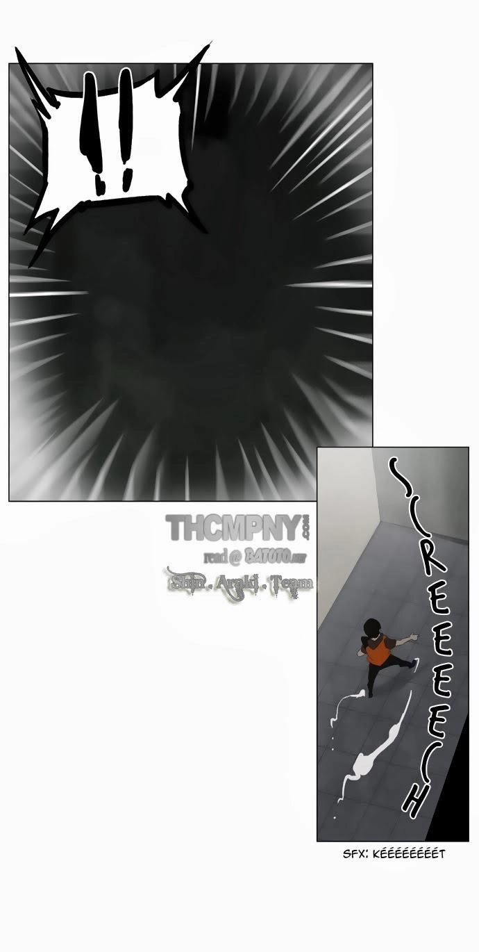 Tòa Tháp Bí Ẩn 2 Chapter 23 - 23