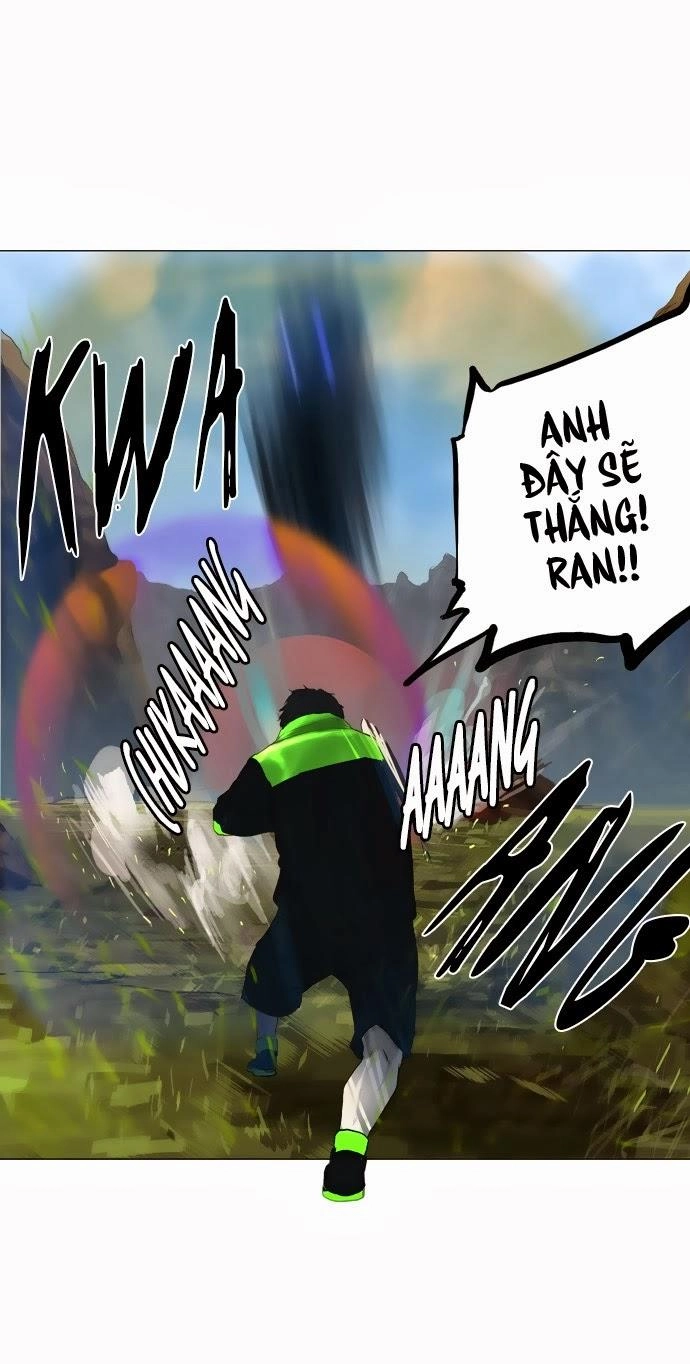 Tòa Tháp Bí Ẩn 2 Chapter 25 - 22