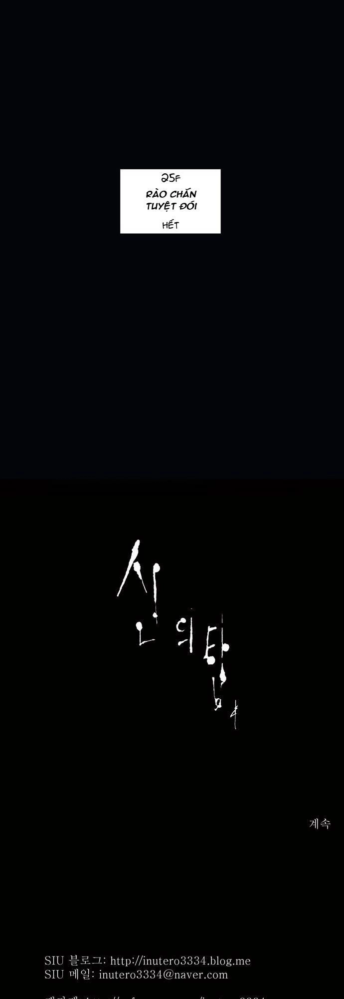 Tòa Tháp Bí Ẩn 2 Chapter 25 - 37