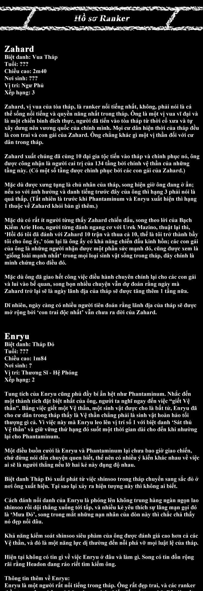 Tòa Tháp Bí Ẩn 2 Chapter 26 - 48