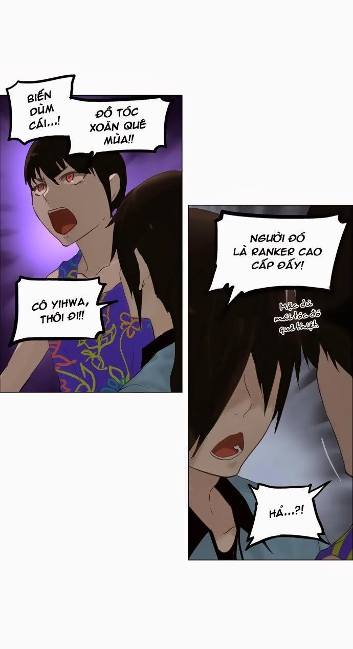 Tòa Tháp Bí Ẩn 2 Chapter 27 - 12