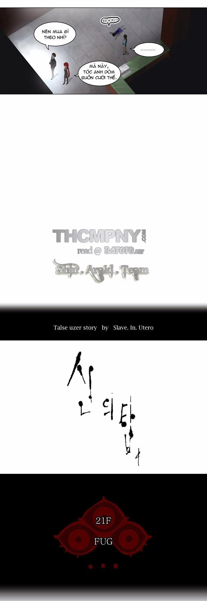 Tòa Tháp Bí Ẩn 2 Chapter 27 - 17