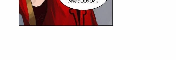 Tòa Tháp Bí Ẩn 2 Chapter 29 - 5