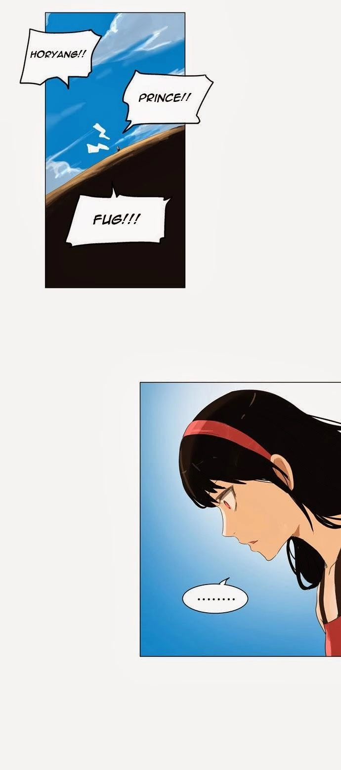 Tòa Tháp Bí Ẩn 2 Chapter 30 - 7