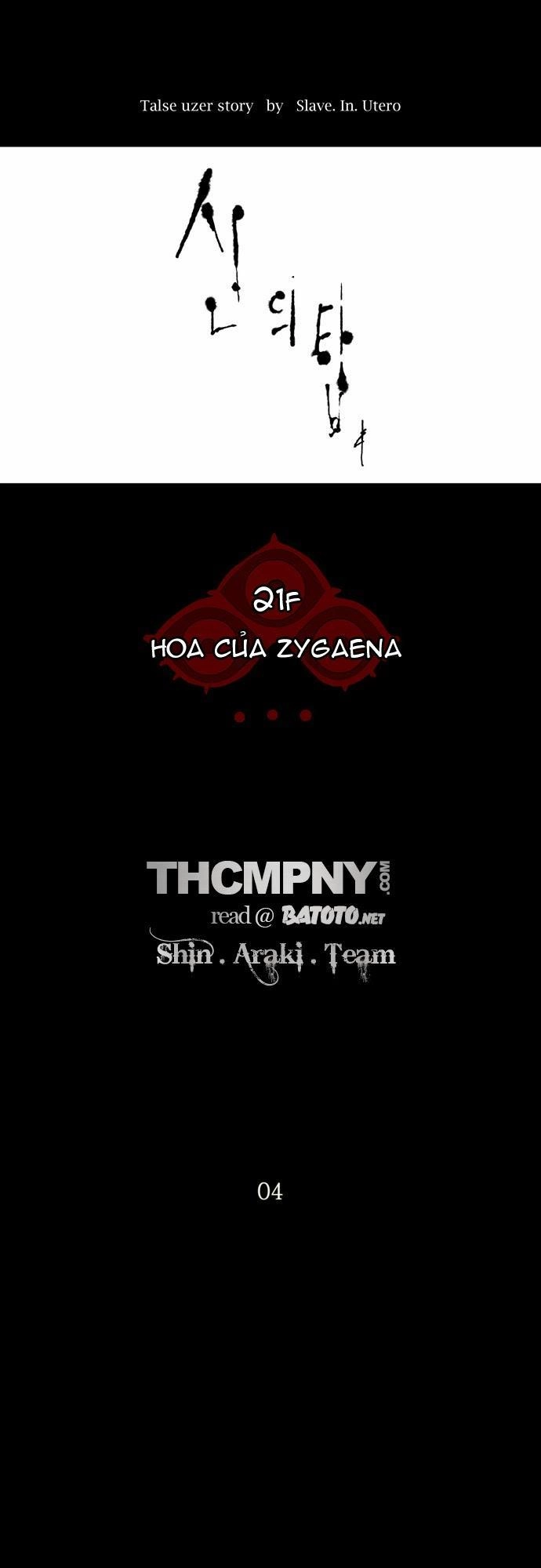 Tòa Tháp Bí Ẩn 2 Chapter 32 - 3