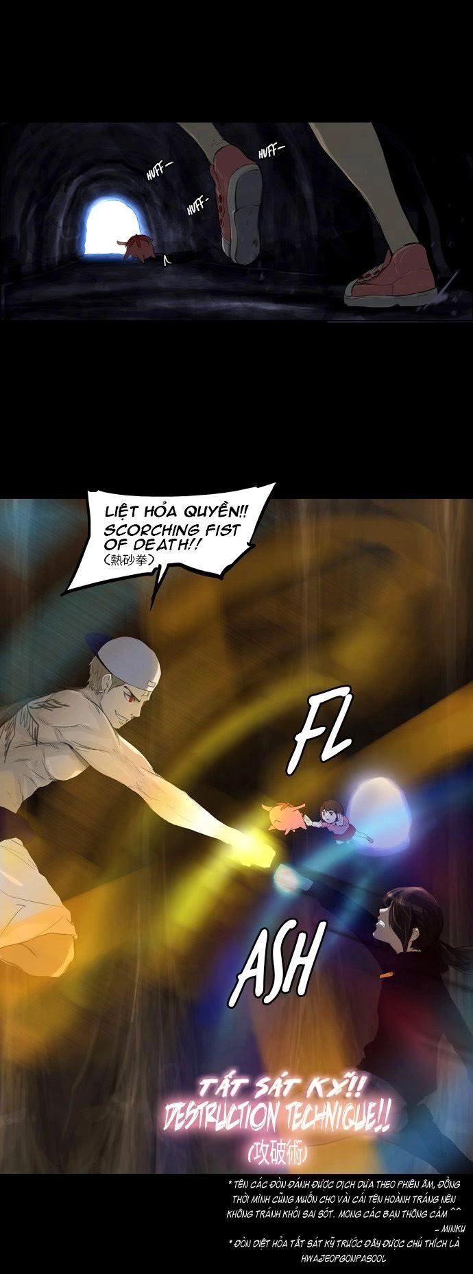 Tòa Tháp Bí Ẩn 2 Chapter 33 - 15