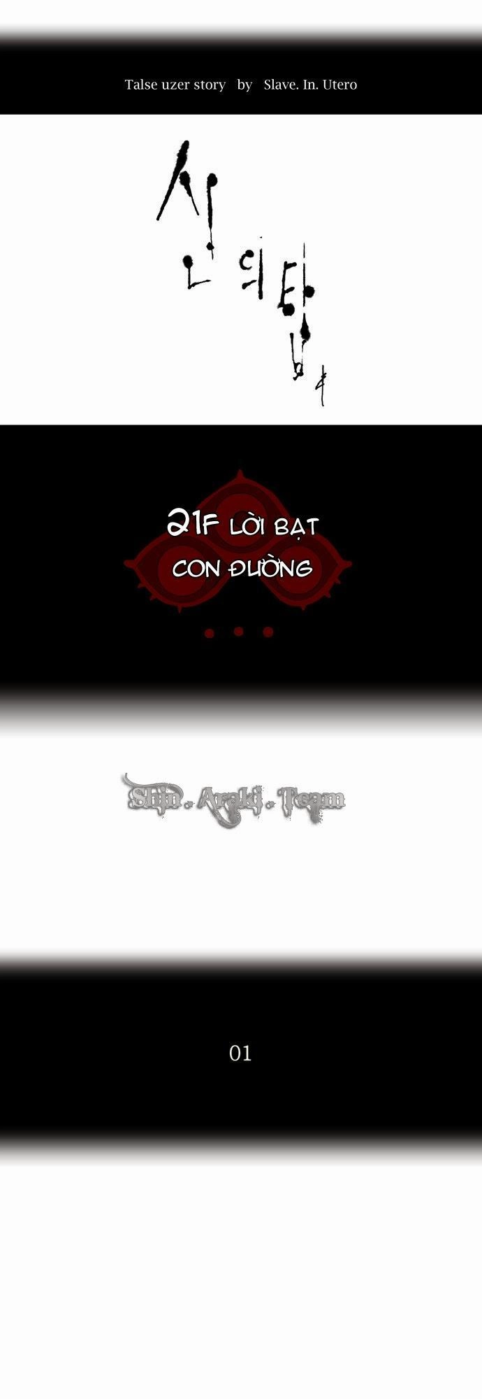 Tòa Tháp Bí Ẩn 2 Chapter 34 - 10