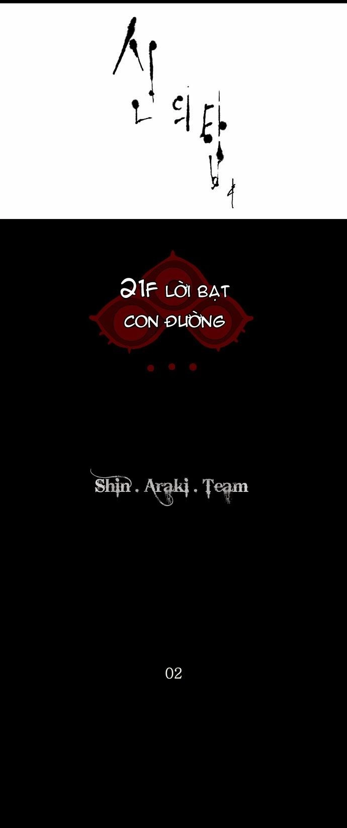 Tòa Tháp Bí Ẩn 2 Chapter 35 - 6