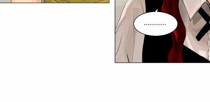 Tòa Tháp Bí Ẩn 2 Chapter 35 - 33