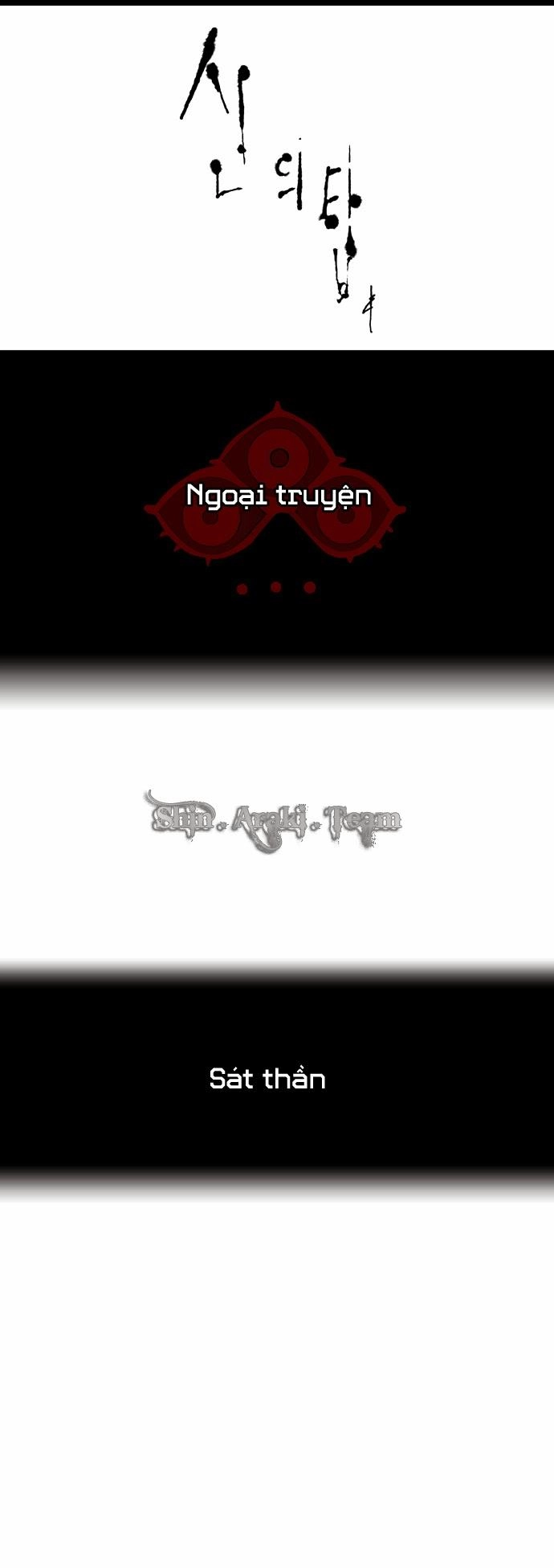 Tòa Tháp Bí Ẩn 2 Chapter 36 - 12