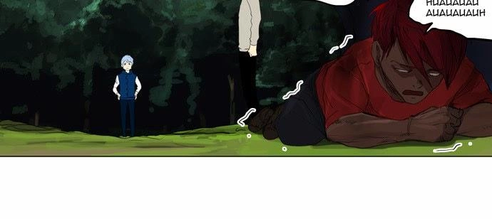 Tòa Tháp Bí Ẩn 2 Chapter 37 - 37