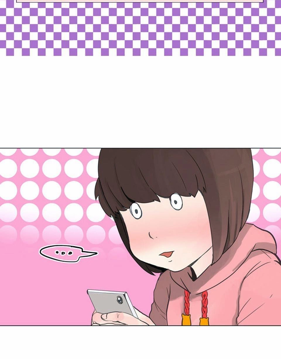 Tòa Tháp Bí Ẩn 2 Chapter 38 - 12